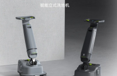 智能自動化AGV配送機器人的導航模式